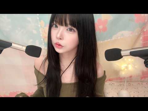 ASMR 좋을 수 밖에 없는 'ㄱ,ㄷ' 단어반복