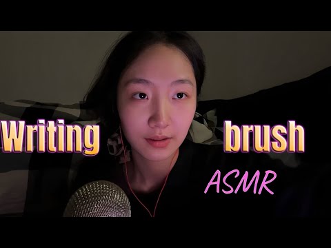 ”KC Sleeping Aid” saliva painting 👂✨ Fun and good sleep 🌙💤#acmp#asmr