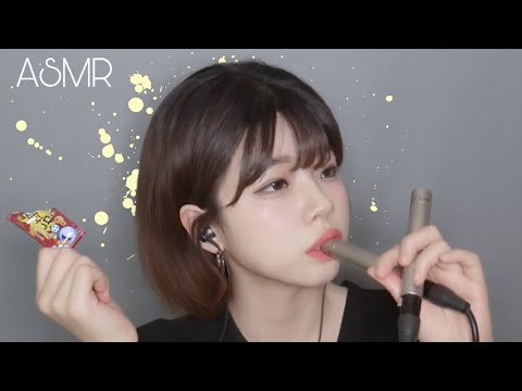 ASMR 정수리에 소름돋게 톡톡 터지는 팅글│점점 발전하는 니블링 입소리│Layered Nibbling│Popping Candy Intense Mouth sounds TINGLE