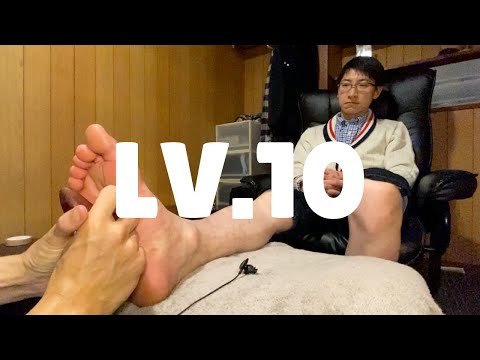 LEVEL10 足つぼ | 淡々とレベル10足つぼ [右足編]