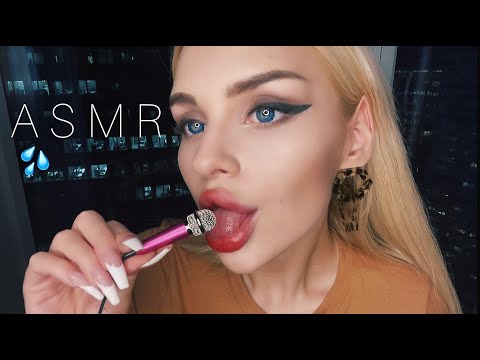 АСМР МИНИ микрофон / ASMR MINI MIC🎤