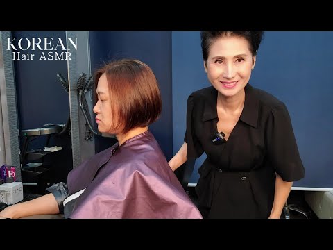 미용실 ASMR 황금빛 멋내기 뿌리잇기 Golden Handsome Roots-Connect/Korean hair salon