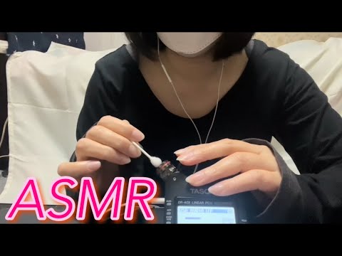 【ASMR】耳かきと綿棒を使った即寝しちゃうくらい優しい最高な耳かき音👂✨️ The most gentle ear cleaning that will make you fall asleep♪