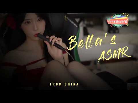 【贝拉小姐姐 ASMR】七夕果冻，吐舌，黑丝，后退