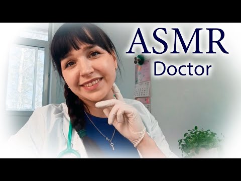 ❤АСМР👩‍⚕️ Врач терапевт, осмотр и пальпация спины в перчатках | ASMR Doctor, back inspection, Gloves