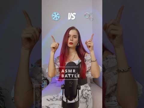 ASMR Battle ❄️ VS 🫧