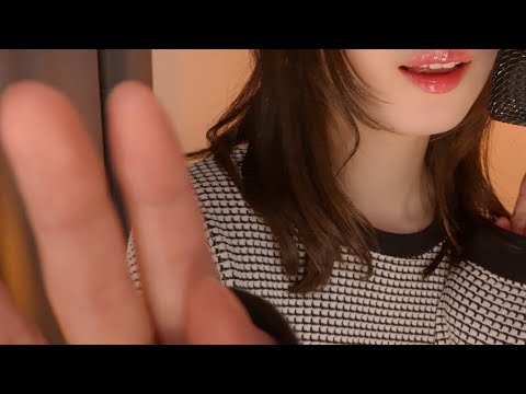 ASMR Japanese Trigger Words / Closeup Whispers😌