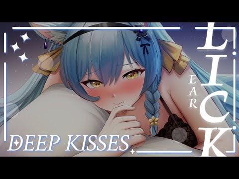 Intense Ear Eating and Tingly Kisses ♥ No Talking ASMR