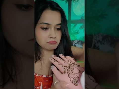Mehndi wali didi aa gyi ….. #visualtingle #asmrtingles
