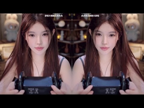 Ear Cupping & Ear Picking Bliss 🫧 | EnQi ASMR for Deep Relaxation -  恩七不甜 - 2025-07-01