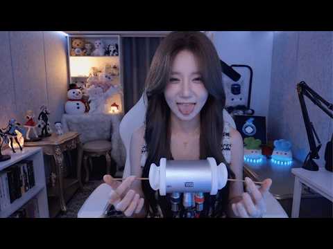 Caring Ear Cleaning ASMR 👂 Deep Brain Massage for Peaceful Sleep