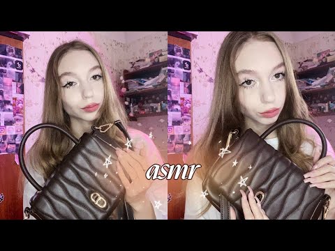 asmr что в моей сумке ｡･:*˚:✧｡ шепот ✯ таппинг ✯