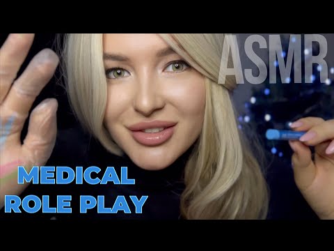 АСМР Медицинское обследование у врача окулиста ASMR Eye exam Medical Role play