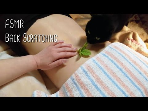 ASMR * LOWER BACK SCRATCHING