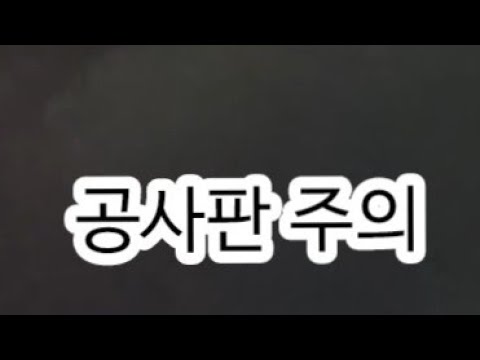 오랜만에 올리니 격해져버린 스트레스볼과 인사