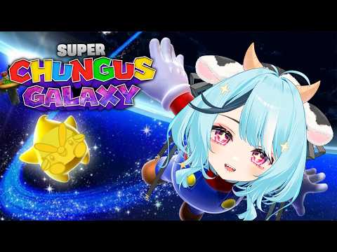 Click Here to Heal from Modern Nintendo Slop【Super Mario Galaxy】
