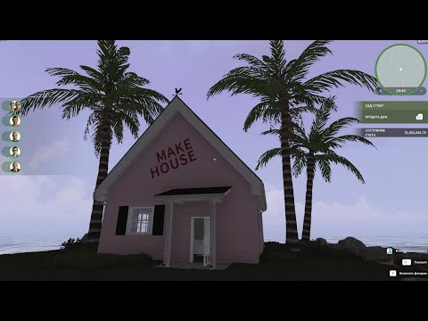 АСМР | Профессиональный дизайнер в House Flipper |  ASMR | Professional designer at House Flipper