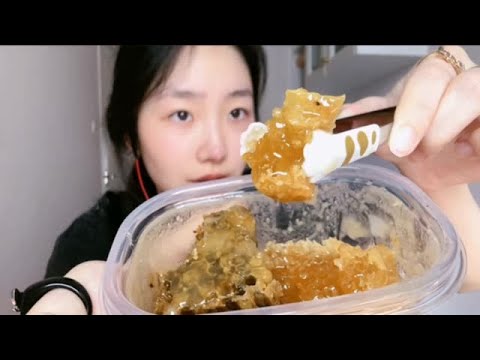 《KC助眠》吃蜂巢 十 蜂巢蜜  超爽解压咀嚼音 
   #蜂巢蜜 #快成长计划 #青春娱乐创作之星 #喜爱度激励计划