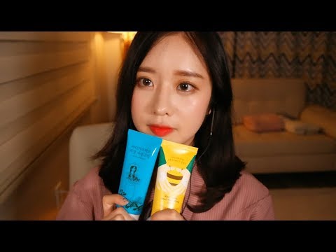 ASMR 속닥속닥 내가 평소에쓰는 스킨케어 제품소개 Whispering / my Skincare product