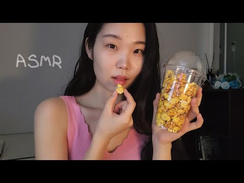 ASMR 토킹😪팝콘 먹으며 1월 회고 수다🍿| Whispering talking and eating