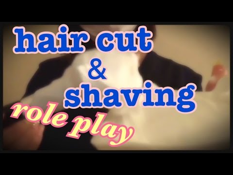 【音フェチ】ヘアカットからの顔剃り。ロールプレイ。【ASMR】