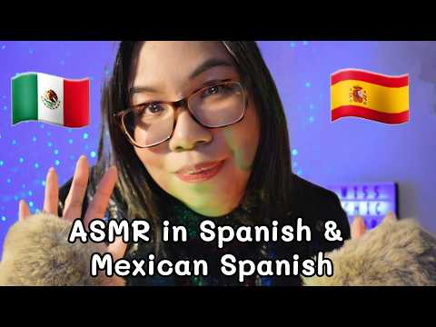 ASMR These Spanish Words Sound SO Different 🇪🇸🇲🇽 Soft Spoken, Fluffy Mic Scratching & Mouth Sounds