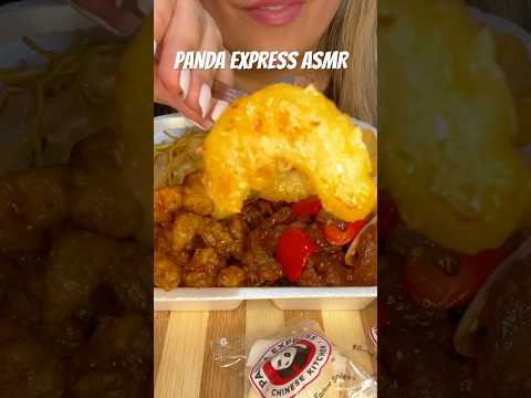 Trying Panda Express #asmr #pandaexpress #chinesefood #shorts