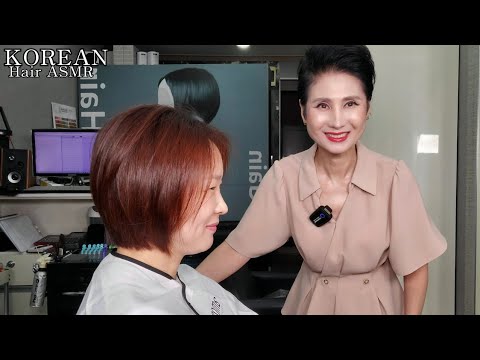 미용실ASMR #손상모 매직스트레이트 실크처럼 부드럽고 윤기나게~Hair salon ASMR #DamageHairMagicStraight Silk Smooth
