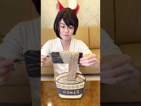New Video