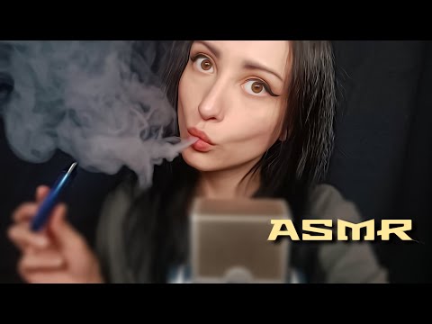 АСМР Паротерапия 💨 ВЕЙП, Таппинг / ASMR steam therapy