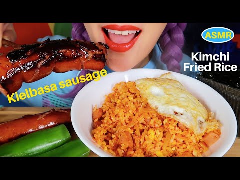 ASMR KIMCHI FREIED RICE+KIELBASA SAUSAGE MUKBANG|김치 볶음밥+킬바사 소세지 리얼사운드 먹방|CURIE.ASMR