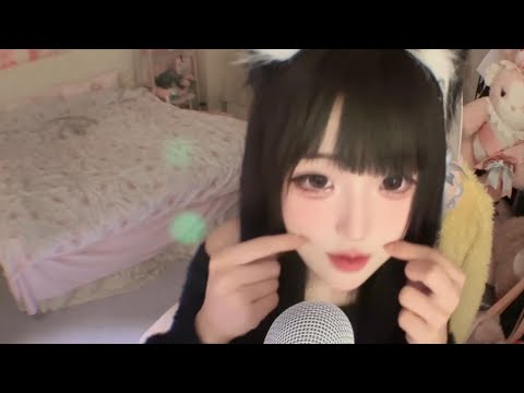 Relaxing Sleepy ASMR | Fingernail Scratching & Calming Taps