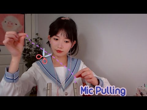ASMR 快速穿透大腦隱形觸發音 Fast Brain Penetrating Invisible Triggers