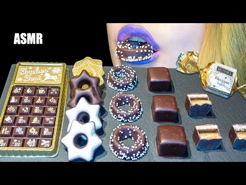 ASMR: SUGAR PEARLS, MARZIPAN CHOCOLATE, SUGAR STARS | Fine Christmas Candy 🍭 Relaxing[No Talking|V]😻