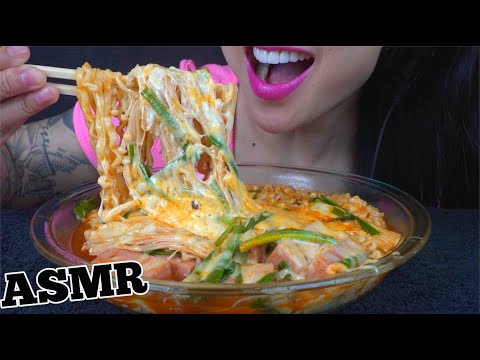 ASMR CHEESY SPICY NOODLES + ENOKI MUSHROOMS + SPAM (COOKING EATING SOUNDS) NO TALKING | SAS-ASMR