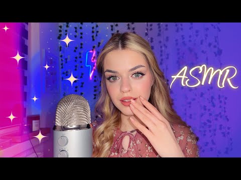 АСМР для тех, кто хочет заснуть ПРЯМО СЕЙЧАС🍓 asmr to fall asleep right now😴