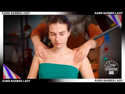 💈 Christmas ASMR Massage by Barber Lady Elle