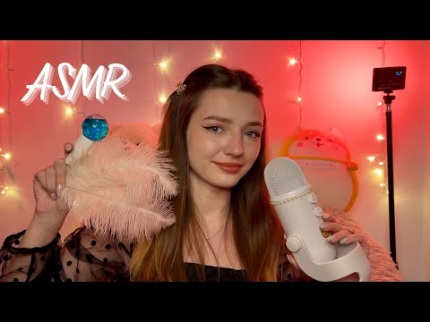 ASMR💕БЛИЗЬКИЙ ШЕПІТ👀ДОТРИМУЙСЯ МОЇХ ІНСТРУКЦІЙ💆🏻‍♀️FOLLOW MY INSTRUCTIONS✨асмр українською