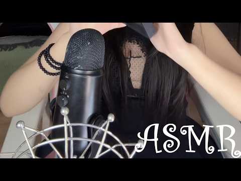 ASMR Sleep Cosplay ✨ Long Nails + Whisper Accent (Sleep Fast)