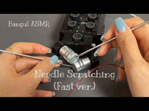 [ASMR] (No Talking) Mic Scratching w/ Knitting Needles (FAST) | 스틸 바늘로 마이크 빠르고 세게 긁기