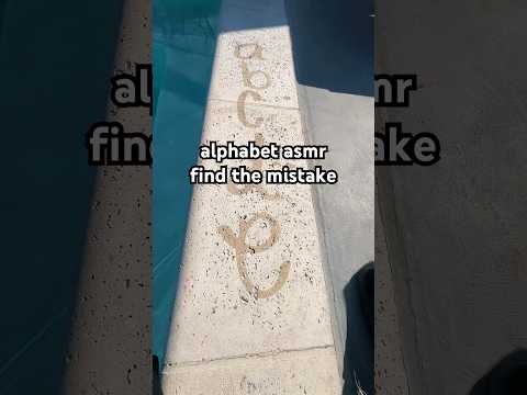 find the missing letter alphabet ASMR game at the pool #asmr #asmrgame #oddlysatisfying #fyp #relax