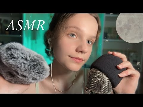 ASMR mic triggers 🌒 scratching, pumping, brushing & mouth sounds