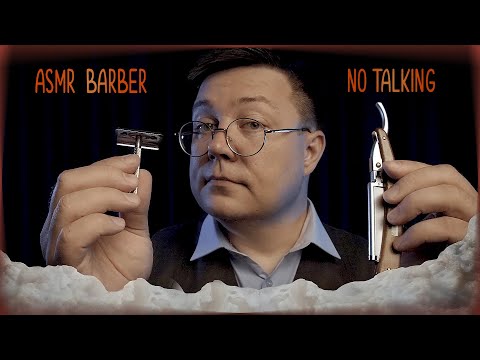 ASMR Relaxing Barber Shaves and cuts you! No Talking ASMR Roleplay