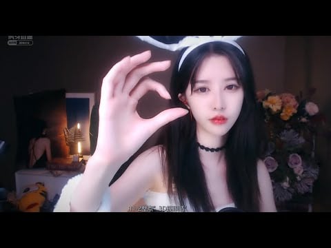ASMR | Visual triggers & Mouth sounds | BaoBao抱抱er (Bunny girl costume)