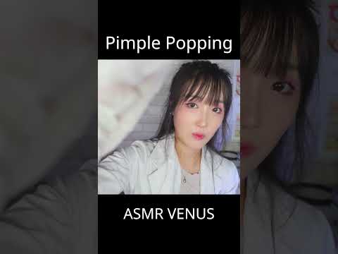 ASMR Shorts Dermatology Clinic🔍Soft Pimple PoppingㅣAcne Facial TreatmentㅣPimple&Blackhead Extraction