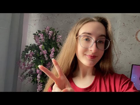 Q&A ASMR | Soft Spoken | Lo-Fi | 1K subscribers