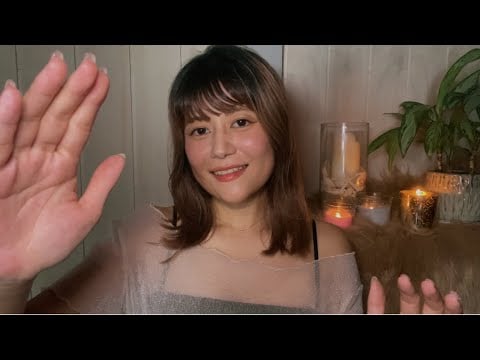 レイキASMR｜癒しをあなたへ｜よく眠れるヒーリング