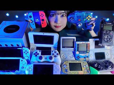 【ASMR】色んなゲーム機で音フェチ🎮💤(No Talking)~70万人記念ver.~