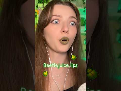 Beetlejuice lips ASMR ￼🪲 #asmr #asmrsounds #relax #tingles #feelthetingle #asmrmouthsounds #tingly