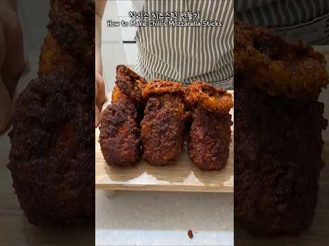 Chili's Mozzarella Sticks Copycat Recipe